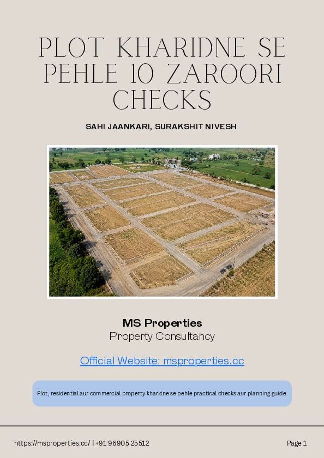 PDF document image preview