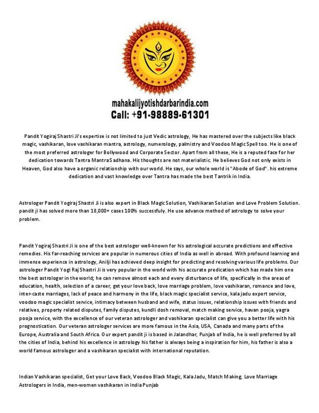 PDF document image preview