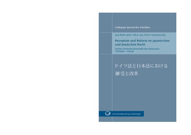 PDF-Dokument vorschau