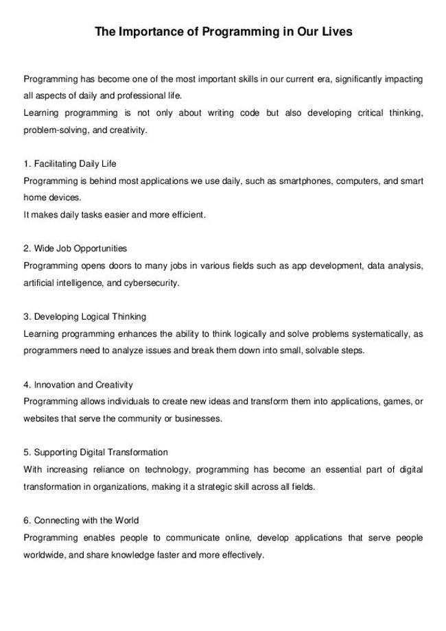 PDF document image preview