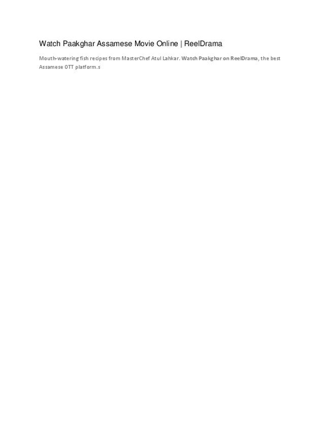PDF document image preview