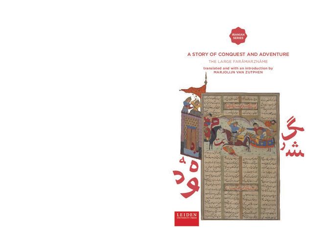 PDF document image preview