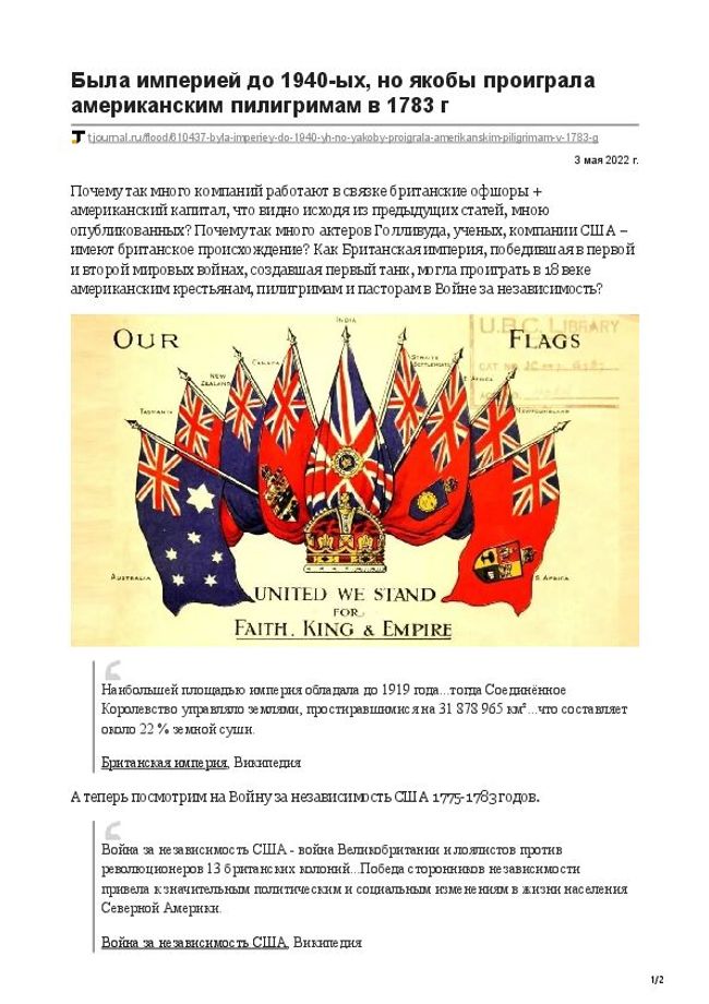 PDF 文件图像预览