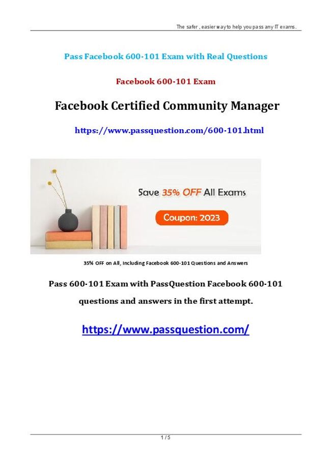 PDF 文件图像预览