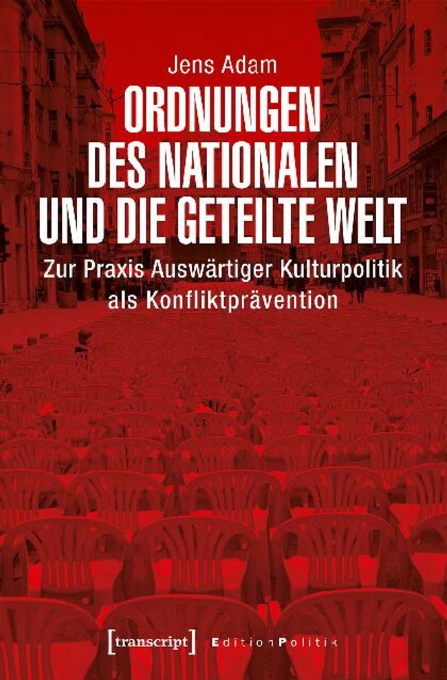 PDF 文件图像预览