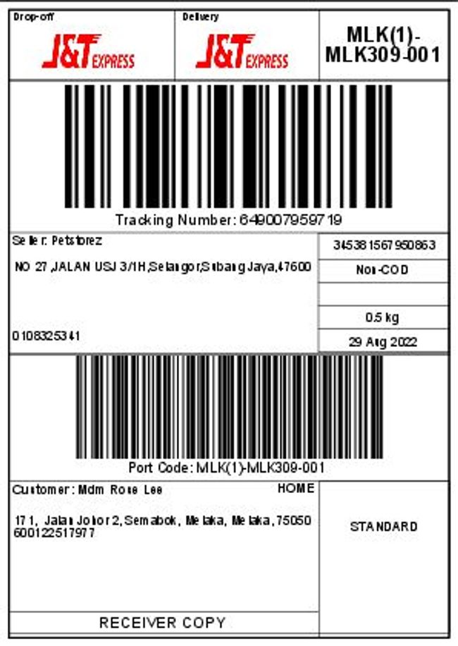 PDF document image preview