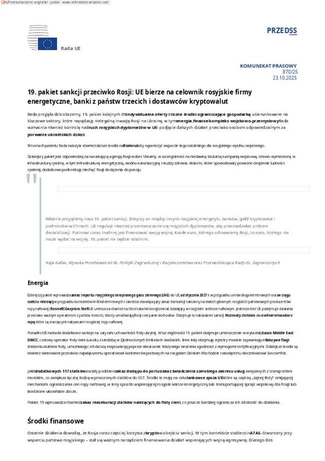 PDF document image preview