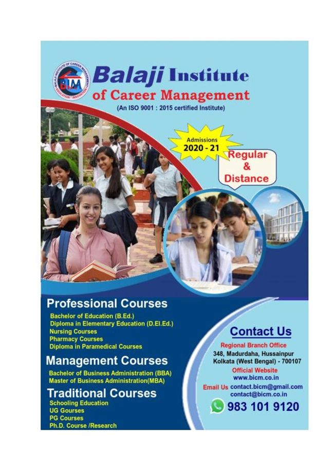 PDF document image preview