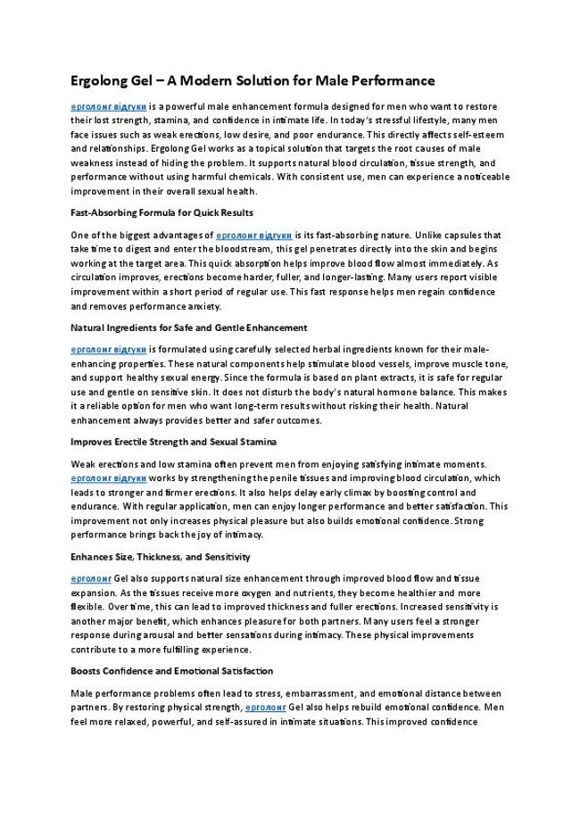 PDF document image preview