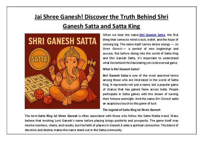 PDF document image preview