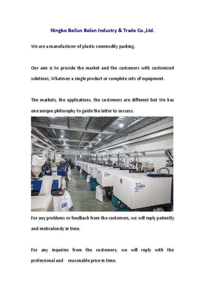 PDF document image preview