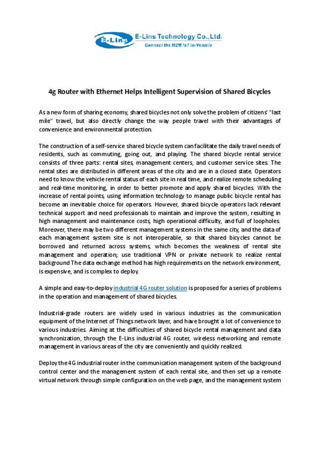 PDF 文件图像预览