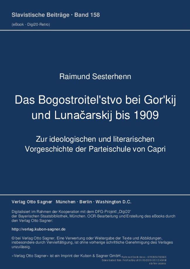 PDF document image preview