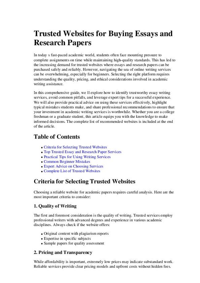 PDF 文件图像预览