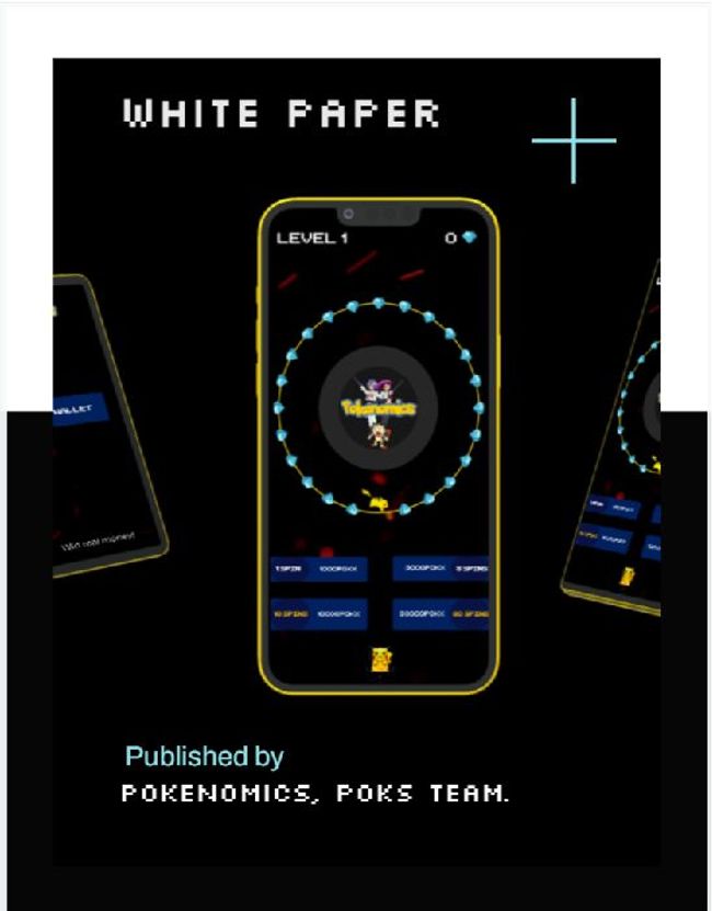 PDF document image preview