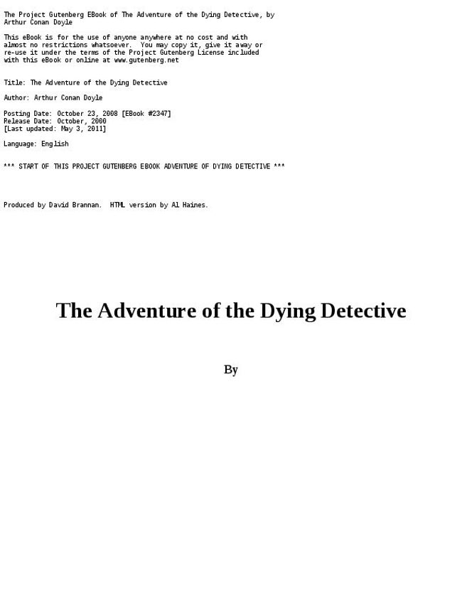 PDF 文件图像预览