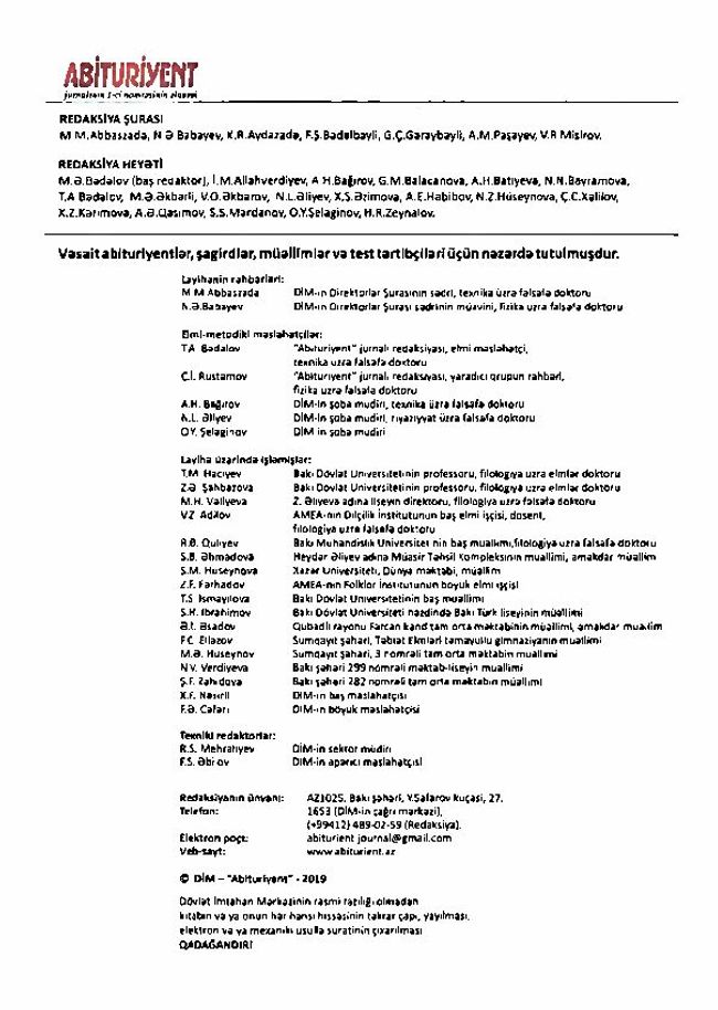 PDF document image preview