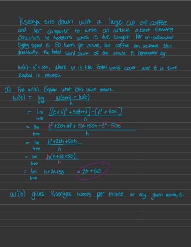 PDF document image preview