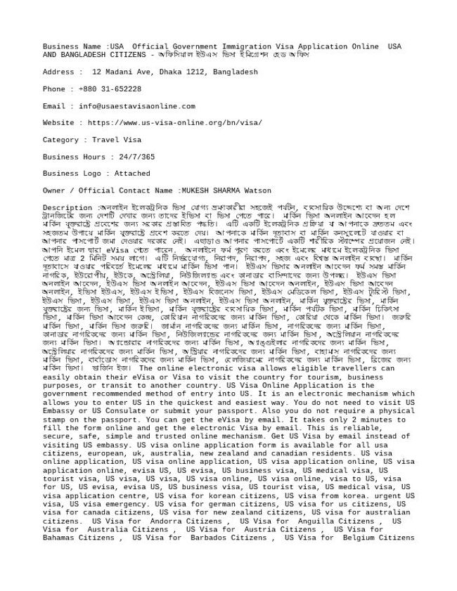 Anteprima d'immagine di documento PDF