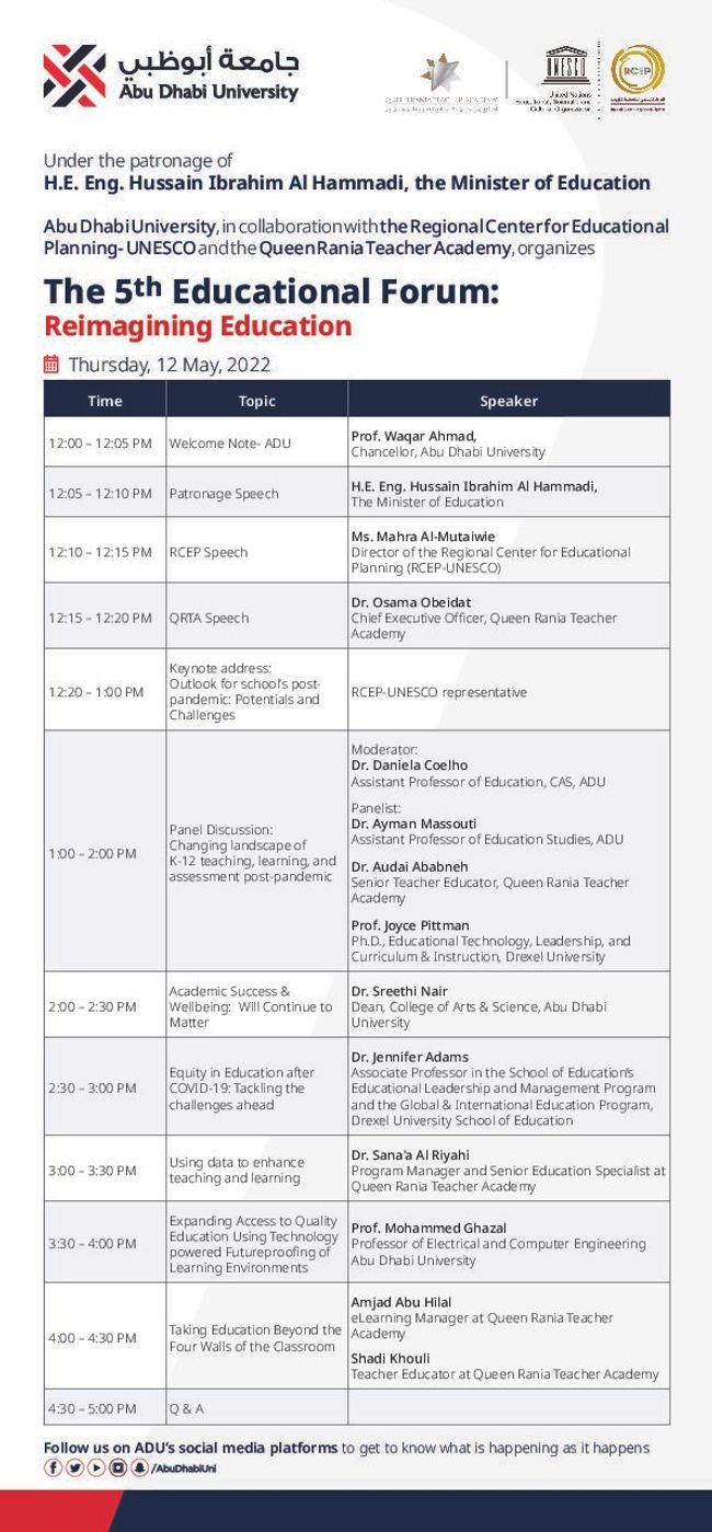 PDF document image preview