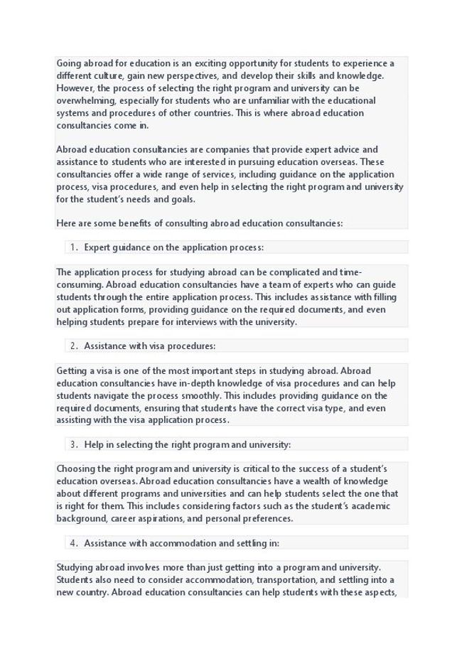 PDF document image preview