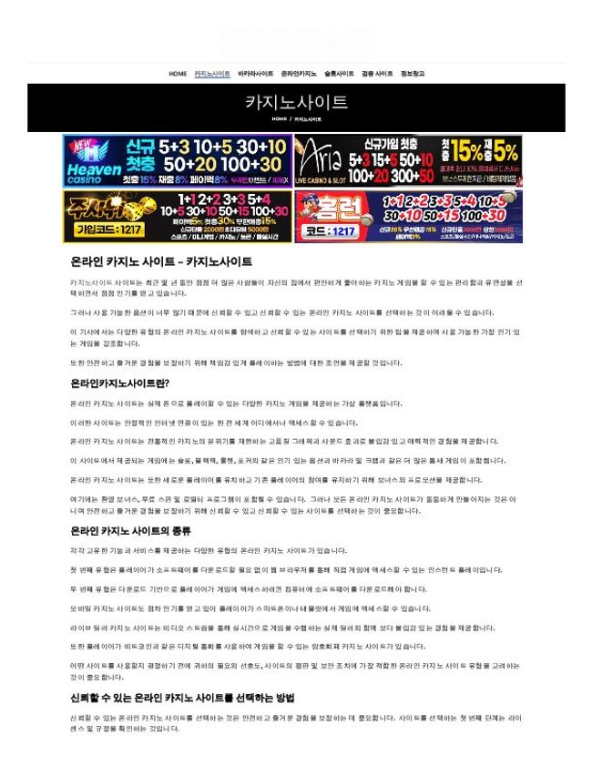 Vista previa de la imagen del documento PDF
