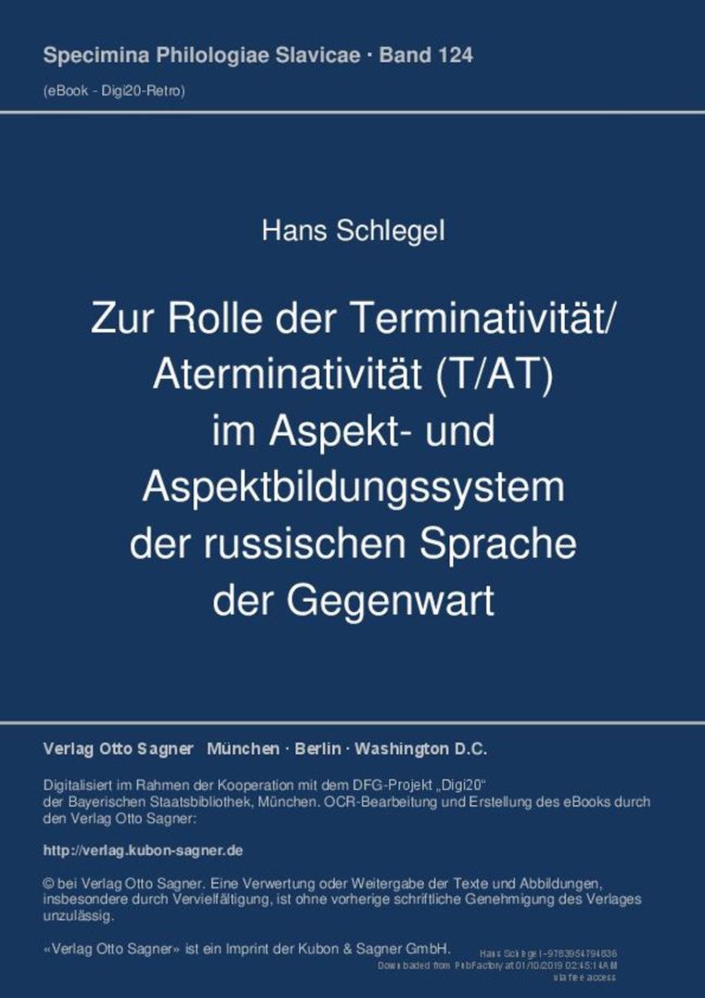 PDF document image preview