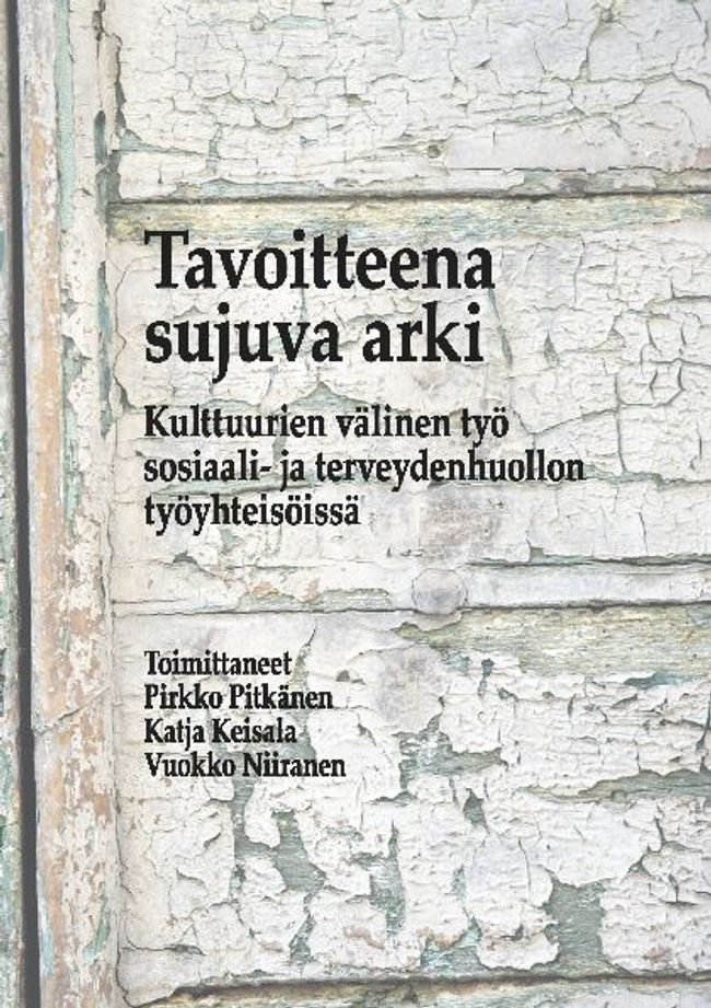 معاينة صورة مستند ال-PDF