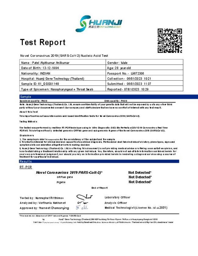 Anteprima d'immagine di documento PDF