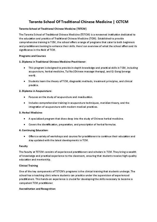 PDF document image preview