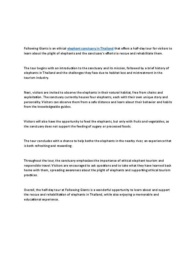 معاينة صورة مستند ال-PDF
