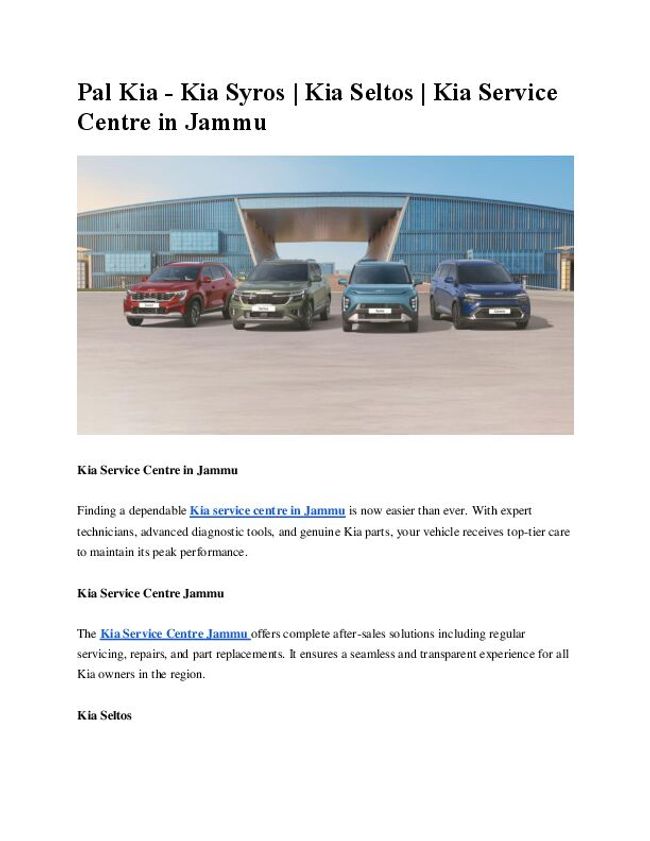معاينة صورة مستند ال-PDF