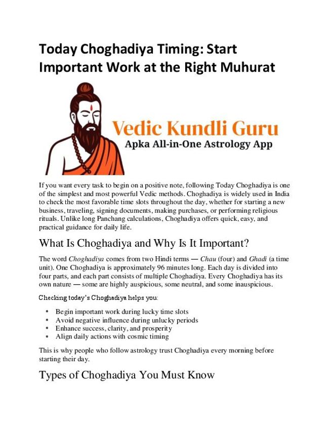 PDF document image preview