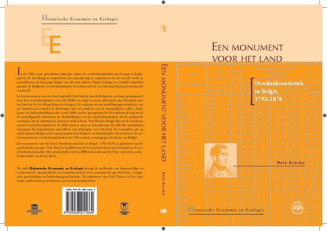 PDF 文件图像预览