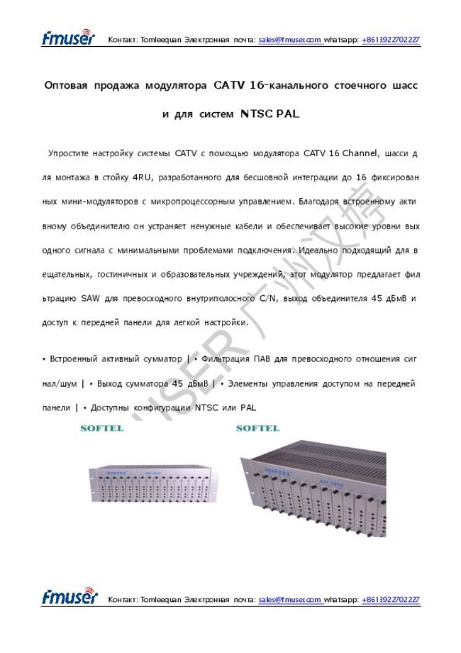 PDF-Dokument vorschau