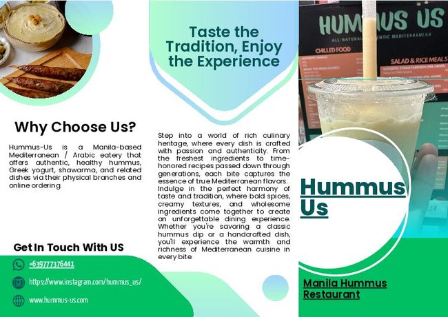 معاينة صورة مستند ال-PDF