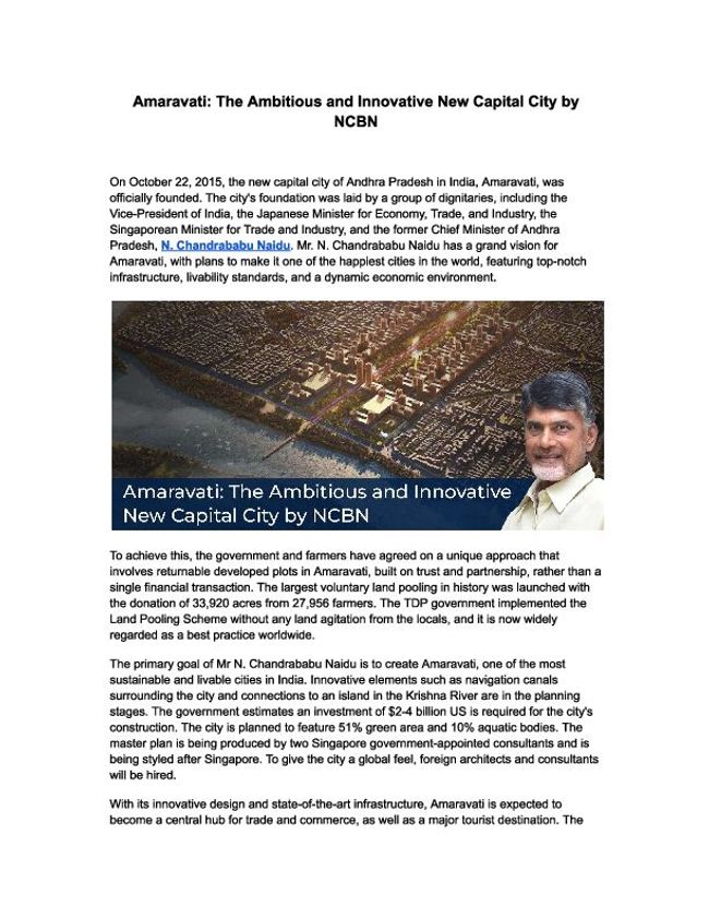 PDF document image preview