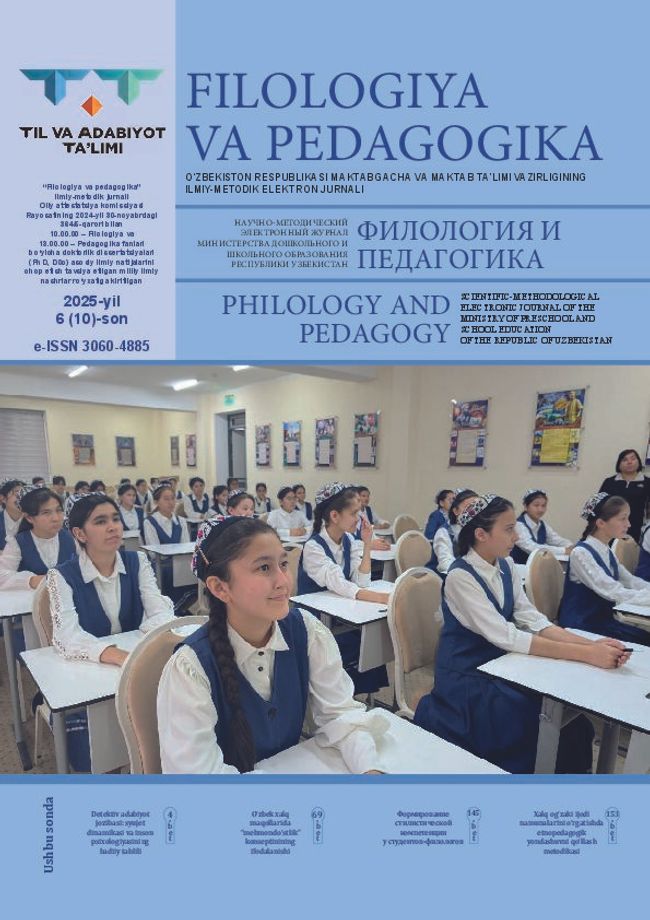 PDF document image preview