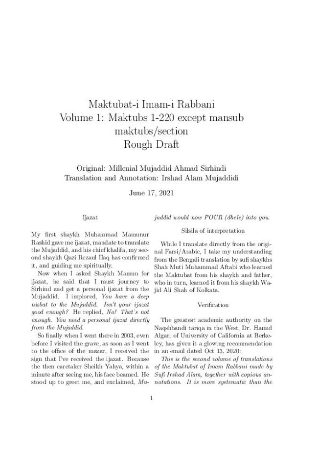 PDF document image preview