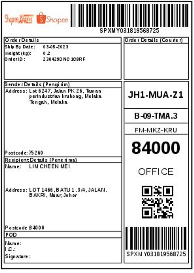 PDF document image preview