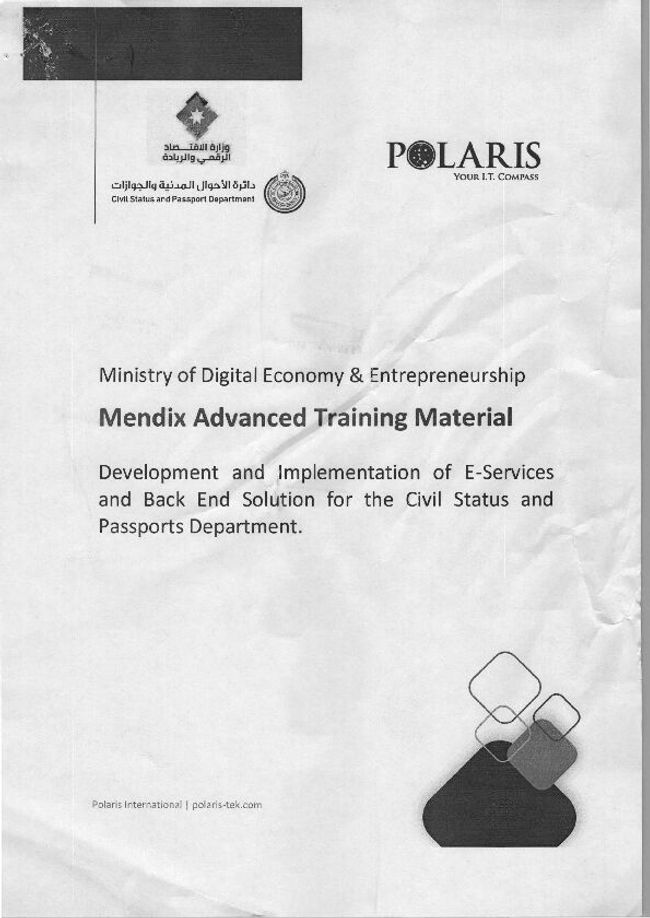 Visualização da imagem do documento PDF