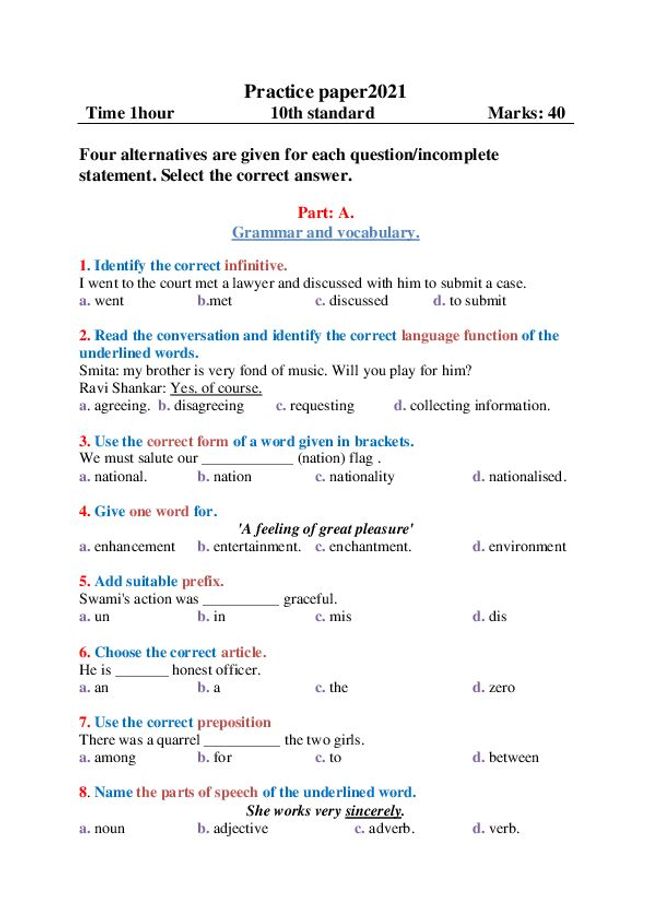 Prévisualiser un document PDF