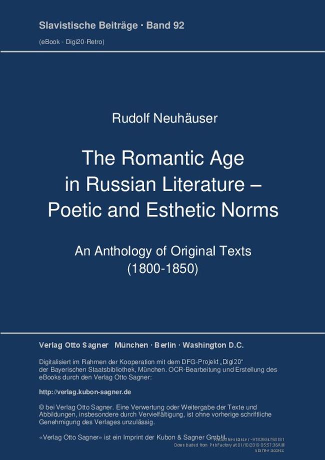 PDF document image preview