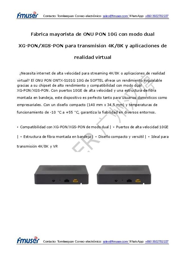PDF 文件图像预览