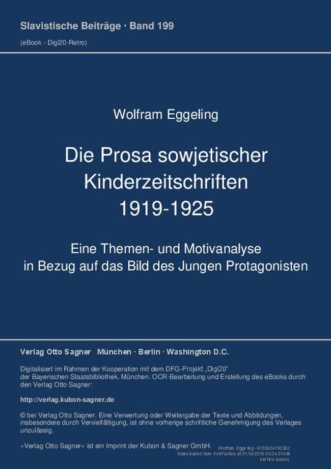 PDF document image preview