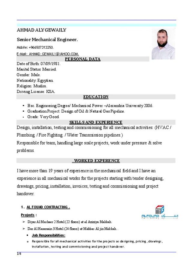 PDF document image preview