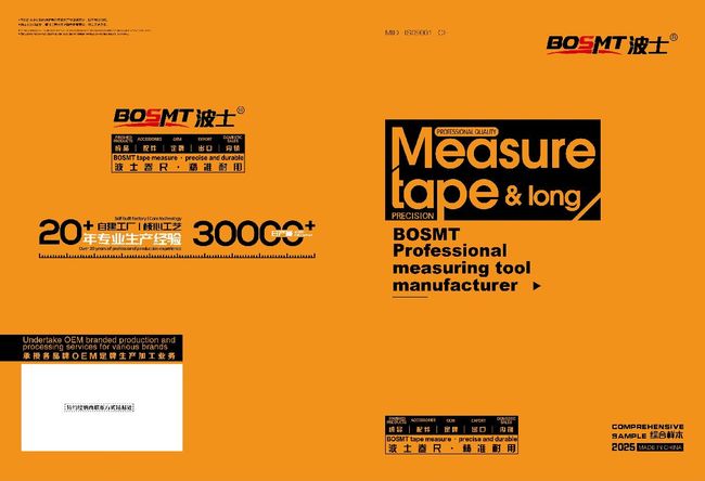 PDF document image preview