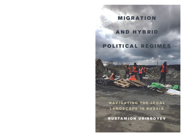 PDF document image preview