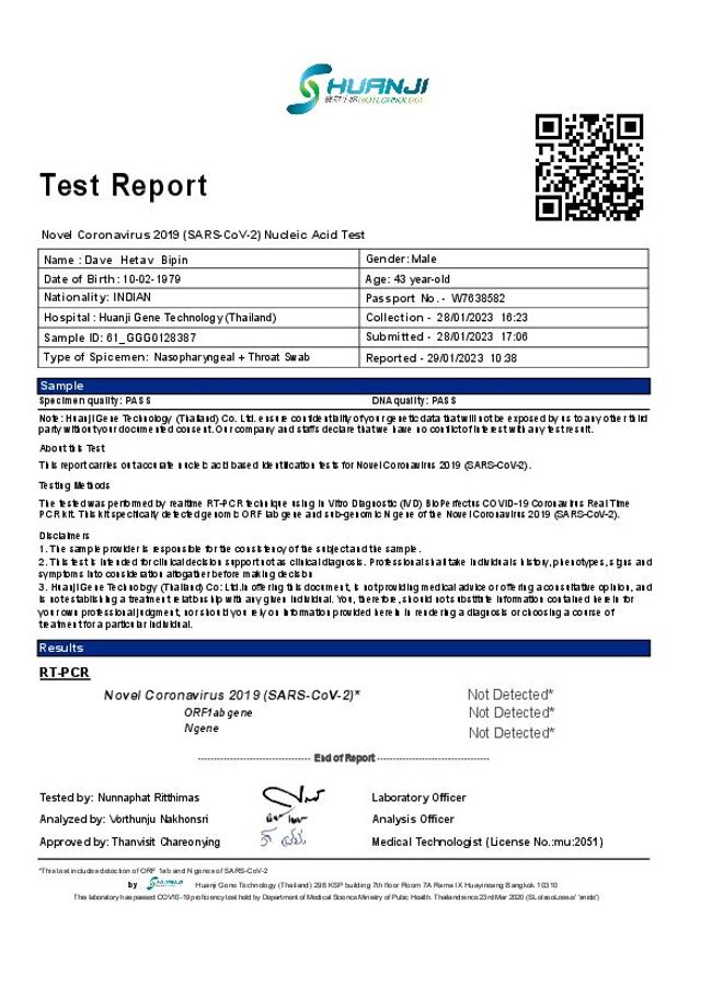 PDF document image preview