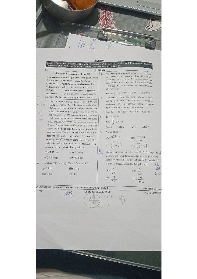 PDF 文件图像预览